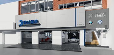 德式精检 家政服务新标杆，德系标准震撼来袭