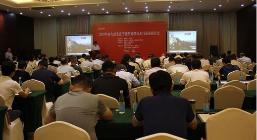 热处理技术交流会精华盘点 不可错过的技术与资料分享