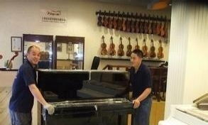 一站式专业服务 兴华家政为您解决搬家、清洁与房产需求