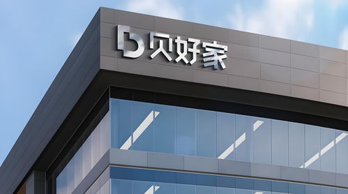 低调房企逆势崛起 技术交流驱动行业新格局